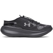 Pánské boty Under Armour UA Echo Slipspeed