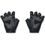 Pánské rukavice Under Armour M Training Gloves