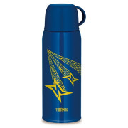 Dětská termoska s dvěma uzávěry Thermos Active