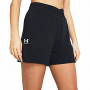 Dámské kraťasy Under Armour Rival Terry Short