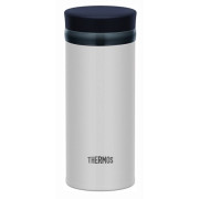 Mobilní termohrnek Thermos 250ml