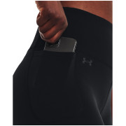 Dámské kraťasy Under Armour Motion Bike Short