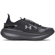 Pánské boty Under Armour UA Echo Slipspeed