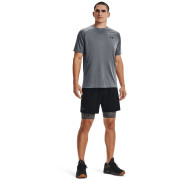 Pánské funkční spodky Under Armour HG Armour Lng Shorts