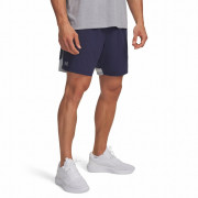 Pánské kraťasy Under Armour Tech Vent 2in1 Short