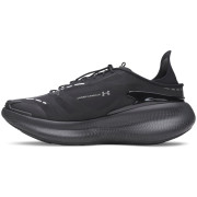 Pánské boty Under Armour UA Echo Slipspeed