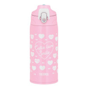 Dětská termoska Thermos Active 600 ml