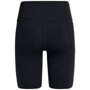 Dámské kraťasy Under Armour Motion Bike Short EMEA