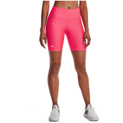 Dámské kraťasy Under Armour HG Armour Bike Short