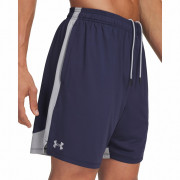 Pánské kraťasy Under Armour Tech Vent 2in1 Short