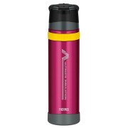 Termoska Thermos Mountain FFX 0,9l