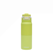 Nerezová termolahev Kambukka Elton Insulated 750 ml