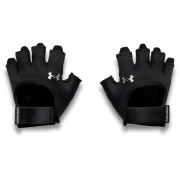 Dámské rukavice Under Armour W TRAINING GLOVES