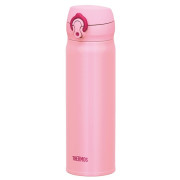 Mobilní termohrnek Thermos 500ml