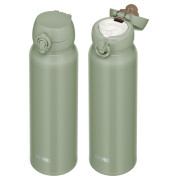 Termoska Thermos Motion JNL 750 ml