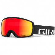 Lyžařské brýle Giro Balance Black Wordmark