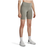 Dámské kraťasy Under Armour Motion Bike Short