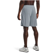 Pánské kraťasy Under Armour Tech Mesh Short