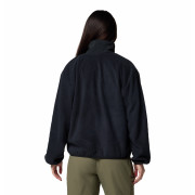 Dámská mikina Columbia Sequoia Grove™ Full Zip Fleece