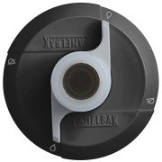 Cyklistická láhev Camelbak Podium 0,71l