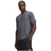 Pánské funkční triko Under Armour UA Tech Vent Jcqrd SS