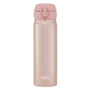 Termohrnek Thermos Mobilní 500ml