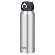 Mobilní termohrnek Thermos 750ml