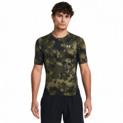 Pánské funkční triko Under Armour HG Armour Printed SS