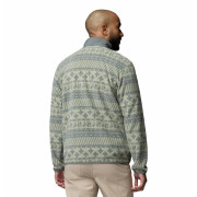 Pánská mikina Columbia Sequoia Grove™ Ii Fz Printed Fleece