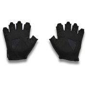 Dámské rukavice Under Armour W TRAINING GLOVES
