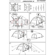 Stan Trimm Arizona II