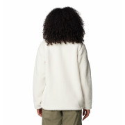 Dámská mikina Columbia West Bend™ Full Zip Ii