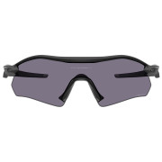Sluneční brýle Oakley Radar Plate Prizm Grey