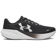 Pánské běžecké boty Under Armour UA Velociti Pace
