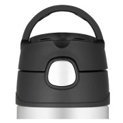Dětská termoska Thermos Funtainer 355 ml