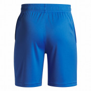 Dětské kraťasy Under Armour Tech Logo Shorts