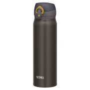 Termohrnek Thermos Mobilní 500ml