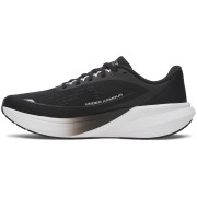 Pánské běžecké boty Under Armour UA Velociti Pace