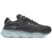 Pánské boty Under Armour UA HB Runner SE 2