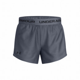 Dětské kraťasy Under Armour G Tech Play Up Short