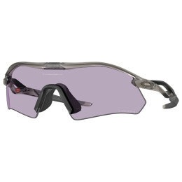 Sluneční brýle Oakley Radar Plate Prizm Slate