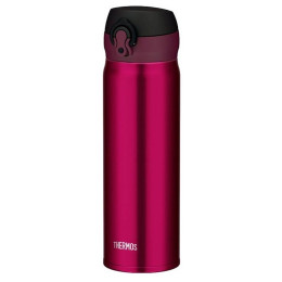 Termo hrnek Thermos Motion