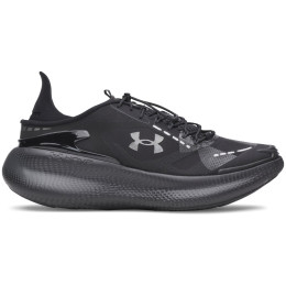 Pánské boty Under Armour UA Echo Slipspeed