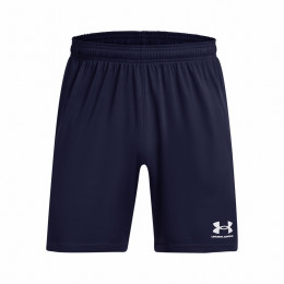 Pánské kraťasy Under Armour M's Ch. Knit Short