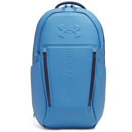 Batoh Under Armour No Weigh Backpack