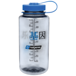 Láhev Nalgene Wide Mouth Sustain 1l
