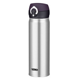 Mobilní termohrnek Thermos 600ml