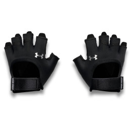 Dámské rukavice Under Armour W TRAINING GLOVES