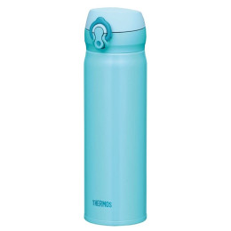 Mobilní termohrnek Thermos 500ml