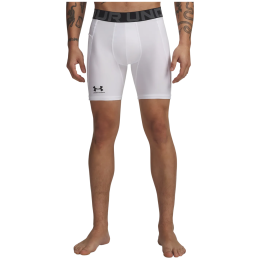 Pánské funkční boxerky Under Armour HG Armour Shorts